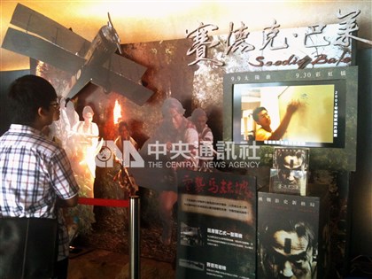 中國重映「賽德克.巴萊」 首日票房不佳