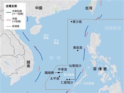 菲律賓指漁船在南海遭中國海警射水砲 釀3傷2船受損