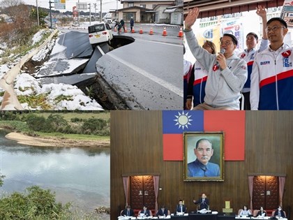 1207-1213一週大事