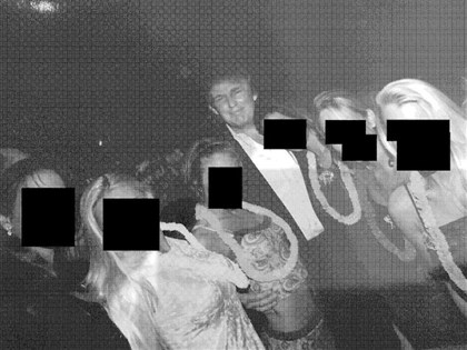 艾普斯坦檔案新照曝光 川普同框多名女子入鏡