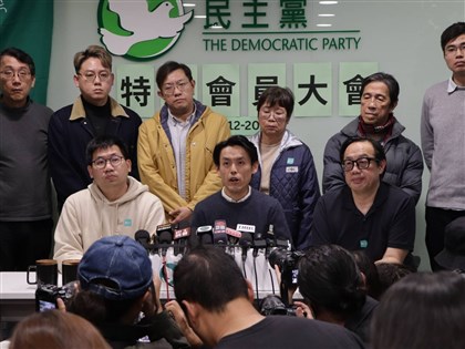 港區國安法壓力下 香港民主黨正式決議解散