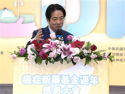 憂癌藥基金中斷 賴總統籲立院盡速通過總預算