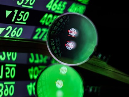 台股早盤重挫逾500點 台積電下跌30元