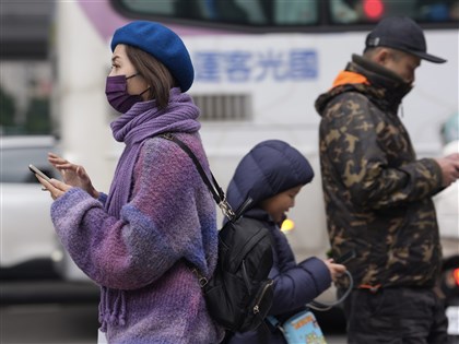 早安世界》冷氣團及輻射冷卻影響 新北等4縣市今晨低溫探10度以下