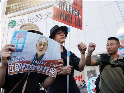 從白手起家到北京眼中釘 黎智英國安案即將宣判