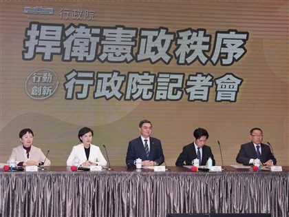 卓榮泰拍板不副署財劃法 創憲政首例