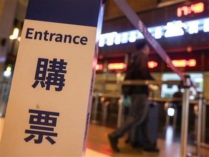 115年春節車票訂票時程 台鐵1/13、高鐵1/16開訂