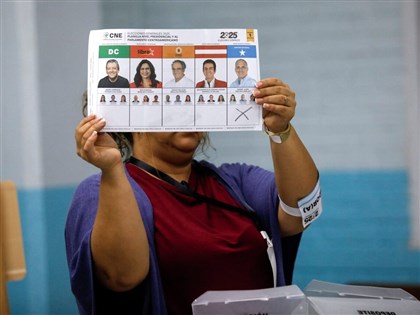 宏都拉斯關鍵計票程序陷僵局 最晚12/30應公布結果