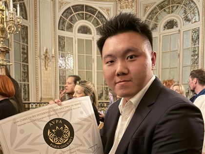 台灣茶法國比賽獲獎　中國大使館叫囂遭噓聲[影]