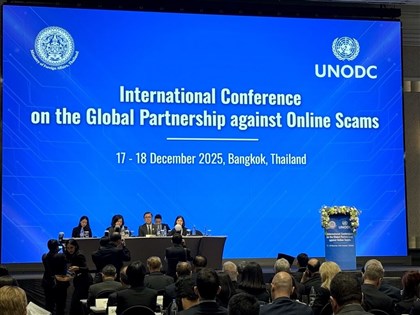 泰國打擊網路詐騙國際會議　中緬等58國代表齊聚、柬埔寨缺席