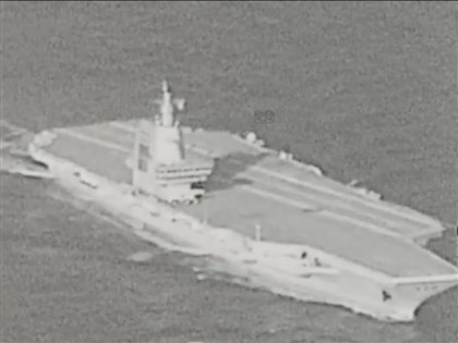 國防部監控中共福建號影像公布　無艦載機通過台海