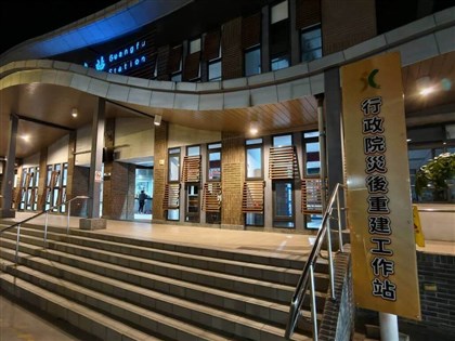 落實馬太鞍溪災後重建 行政院設光復工作站統籌