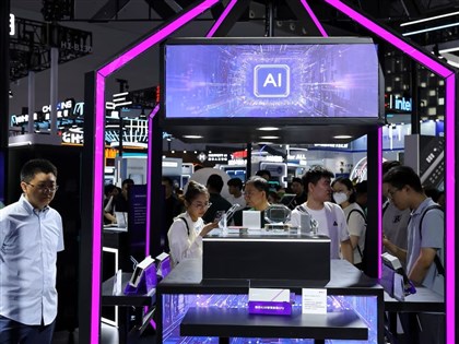 中國AI晶片三巨頭總市值逾5兆　前3季總營收僅295億