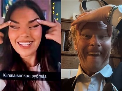 芬蘭小姐「拉眼角」遭撤冠議員模仿力挺惹議　總理：國家形象受損