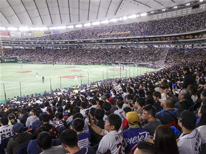 WBC經典賽東京預賽日本隊門票秒殺 逾40萬用戶排隊搶不到