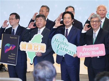 早安世界》台灣消除C型肝炎提前達標 年底向WHO申請認證