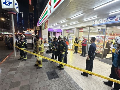 台北車站遭擲煙霧彈釀1傷　北捷一度過站不停