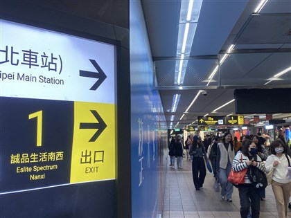 北車煙霧彈案　總統：擴大戒備依法嚴查絕不寬貸