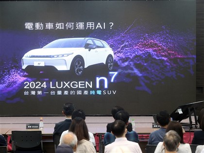 鴻華砸7.876億收購納智捷全數股權　品牌重整