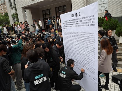 藍白啟動總統彈劾案　擬26日立院院會表決是否成案