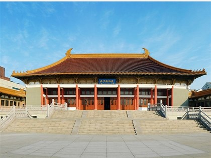 南京博物院爆盜賣藏品醜聞　受贈畫作流入拍賣預展