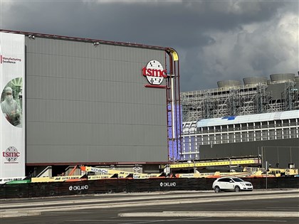 美媒：台積電帶動「矽沙漠」經濟　豪宅成房市主力