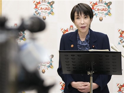 高市早苗內閣滿2個月 民調維持高支持率