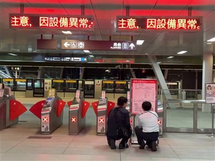 中捷電力異常一度停擺 北屯總站到市政府站恢復運轉