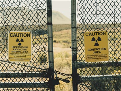 全球核武管控2026年面臨壓力 恐削弱核危機防線