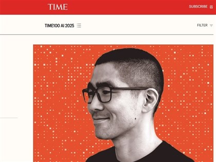台裔創業家Edwin Chen　白手起家成AI領域關鍵人物