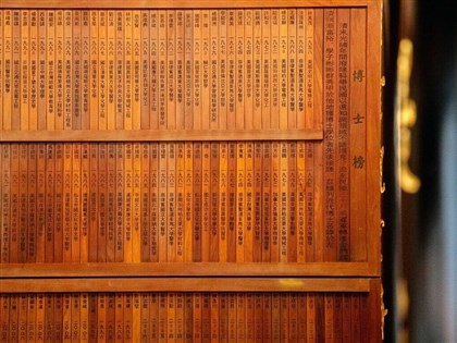 金門女性走入宗族　博士成就銘刻匾額高掛宗祠家廟