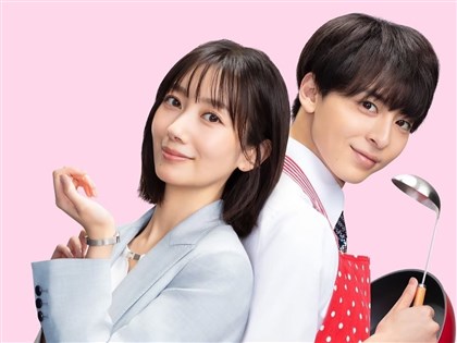 日本女星波瑠與高杉真宙結婚　公開婚紗照