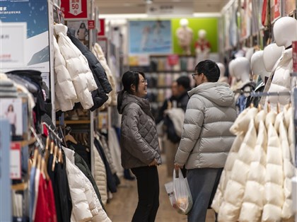 美智庫估中國今年實質經濟成長率2.5%至3%　遠低於官宣目標