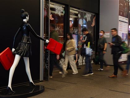 台綜院估今年經濟成長7.25%明年3.46%　須留意3風險