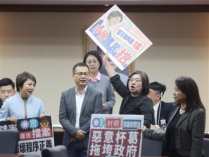 藍白4度封殺國防特別條例　綠：法案付委才能討論