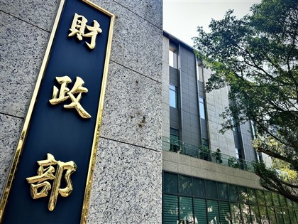 財部：若總預算未完成審議　明年度新增計畫不得動支