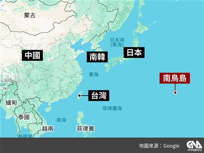 日本擬在太平洋試挖稀土　將在南鳥島建處理設施