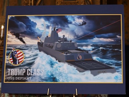 川普宣布打造超級戰艦　配備極音速飛彈「不只對付中國」