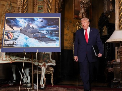 川普宣布「川普級」新艦計畫　號稱威力提升百倍