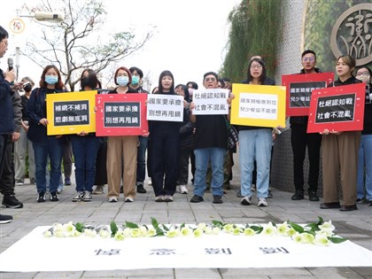 剴剴案2週年社工籲通盤改革　社家署：全面檢討