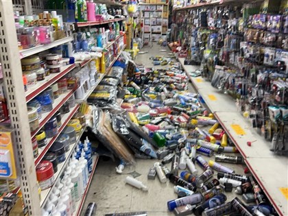 台東卑南發生規模6.1地震 最大震度台東縣5弱