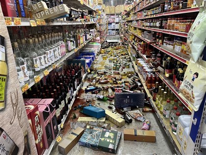 台東卑南發生規模6.1地震　最大震度台東縣5弱