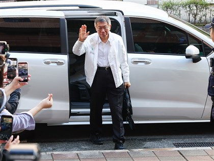 京華城案辯結115年3/26宣判　檢斥柯文哲犯後態度不佳求刑28年6月