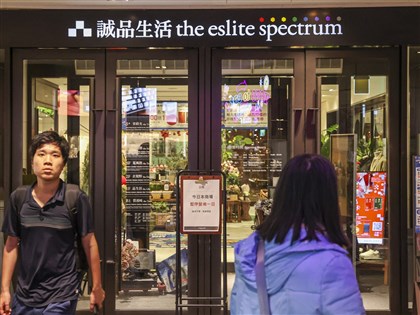 北市隨機攻擊案 警方重回誠品南西店3D重建現場