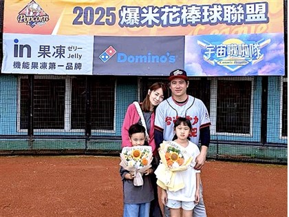 陳偉志熬過手眼膝傷　球員生涯謝幕感性謝天上父親【專訪】