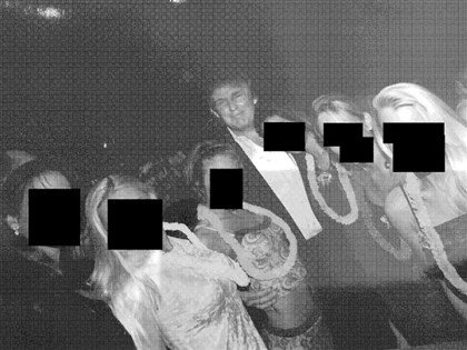 艾普斯坦新檔案大量涉川普　美司法部斥不實且聳動