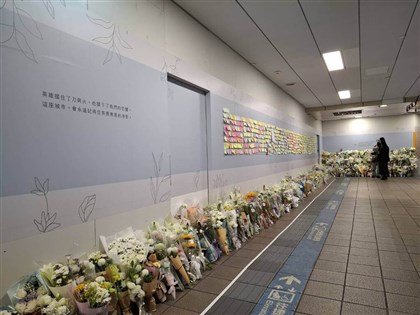 台北車站M7出口設悼念牆　緬懷余家昶：永遠記得您英勇無畏的身影