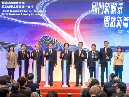 桃園機場三航廈北廊廳啟用　總統：未來還要完成3目標