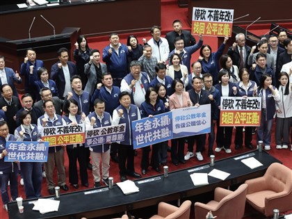 停砍年金法案　政院26日決定不副署或聲請釋憲