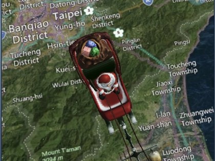 耶誕老人平安夜飛越台灣上空送祝福　國防部X發文